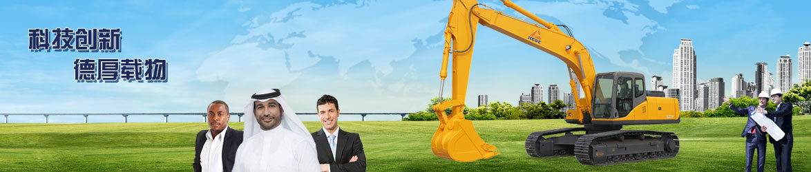 ���(y��ng)�пƵ¹��̙C(j��)е�������޹�˾